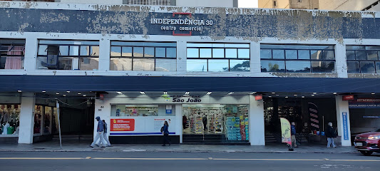 Centro Comercial Independência